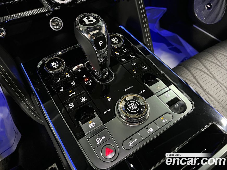 Bentley Flying Spur 2020