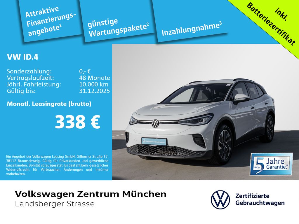 Volkswagen ID.4 2025