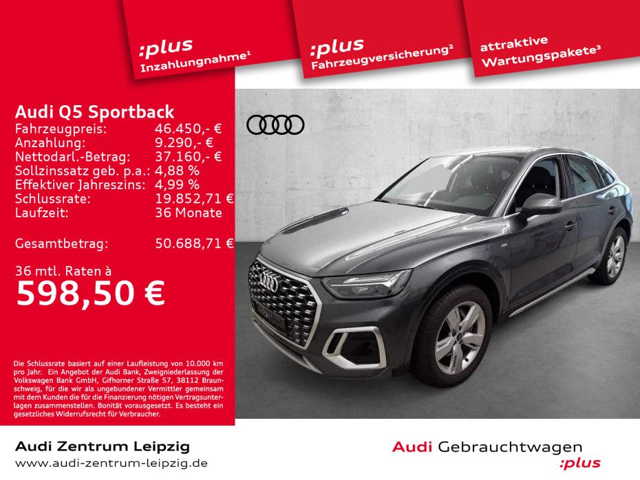 Audi Q5 2022