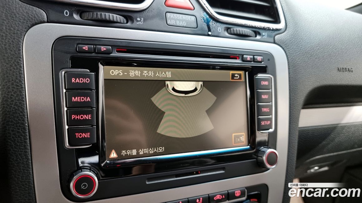 Volkswagen Scirocco 2012