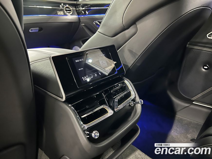 Bentley Flying Spur 2020