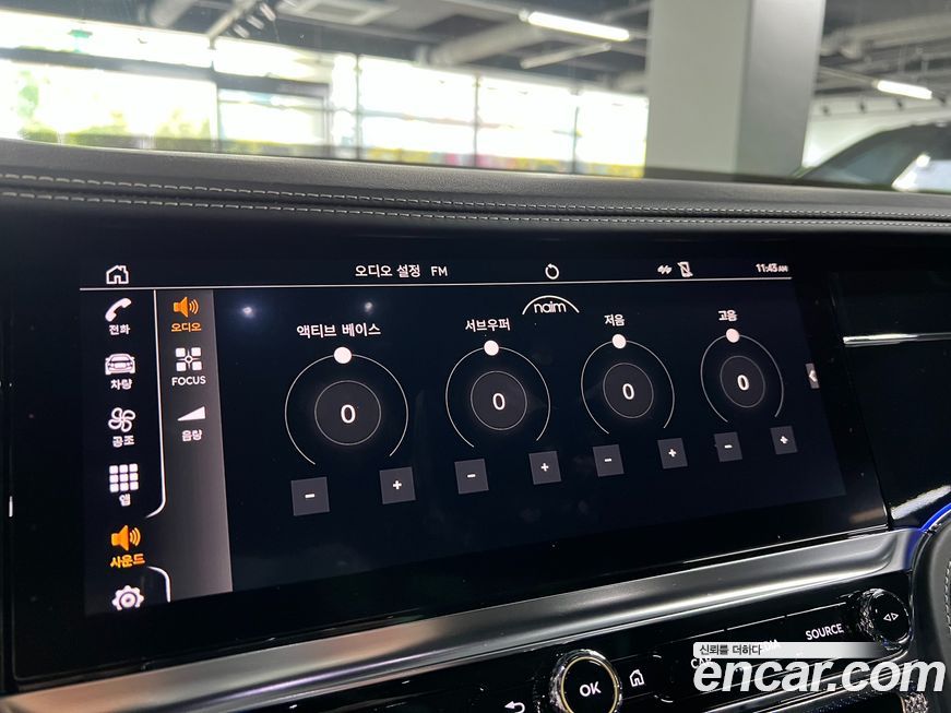 Bentley Flying Spur 2020