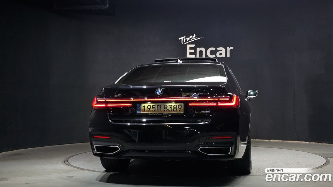 BMW 7-Series 2022