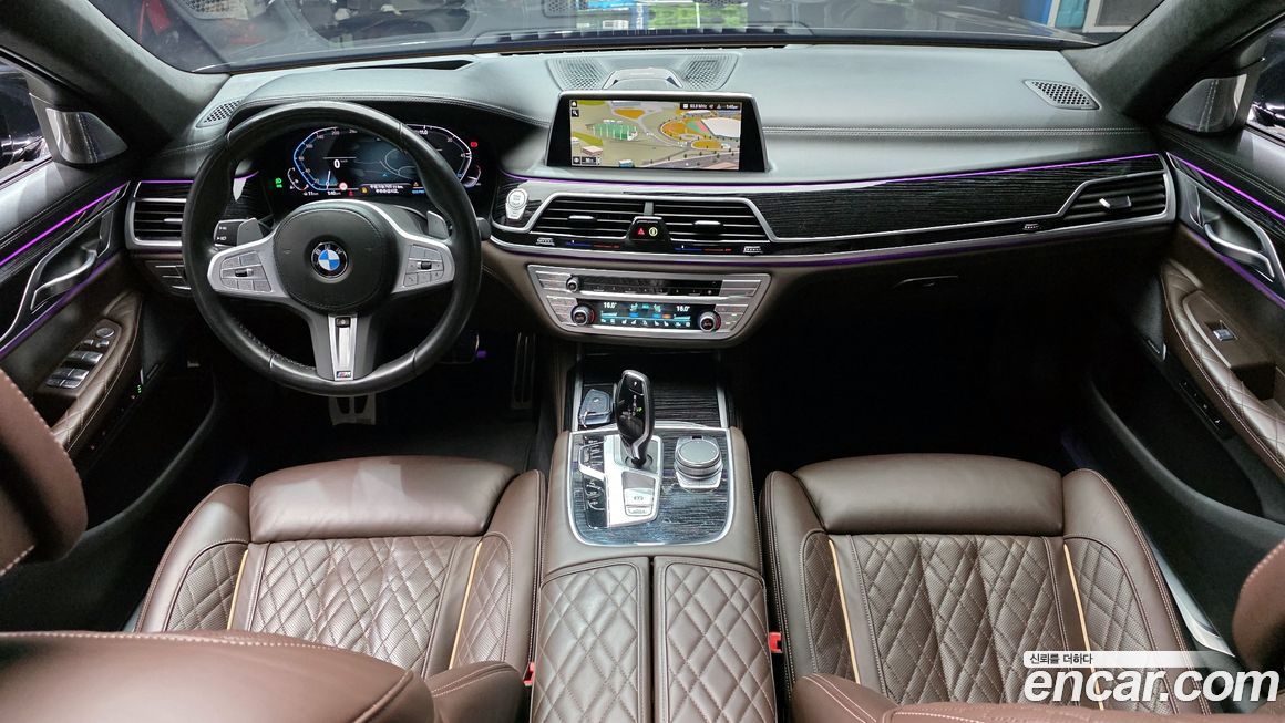 BMW 7-Series 2022