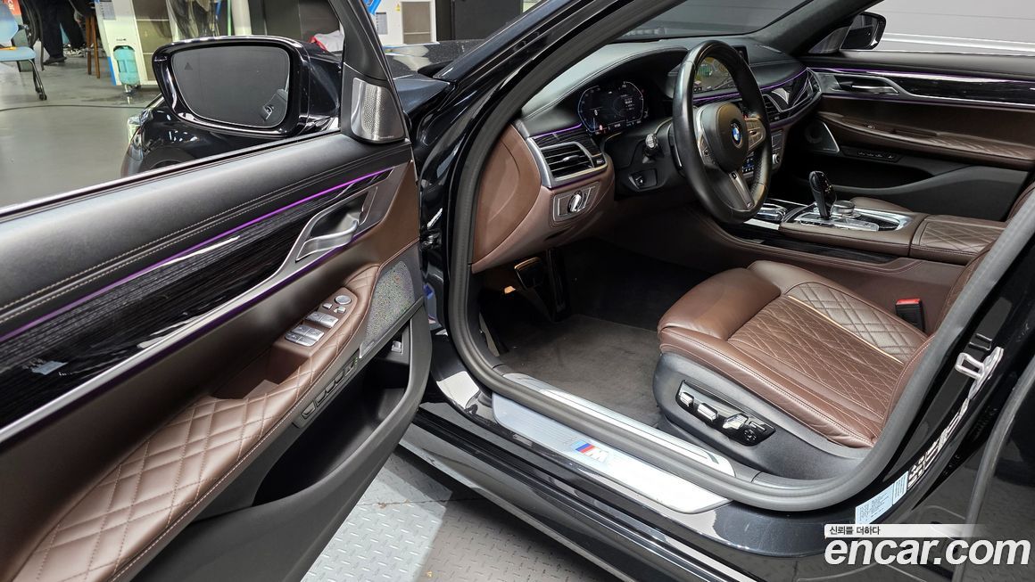 BMW 7-Series 2022