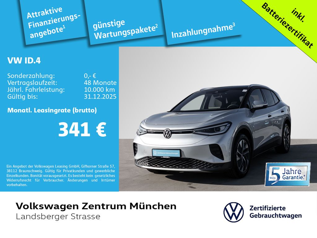 Volkswagen ID.4 2025