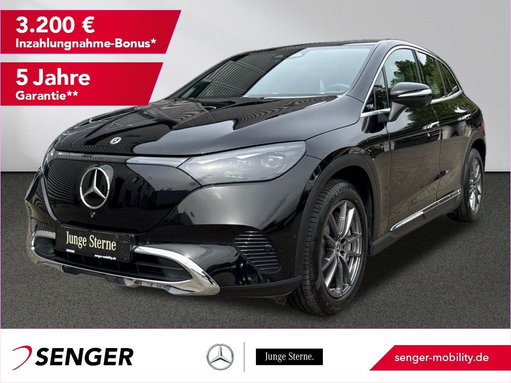 Mercedes-Benz EQE SUV 2023