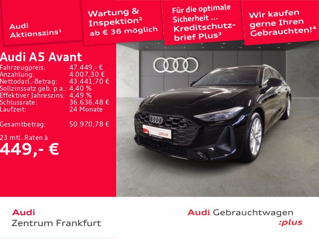 Audi A5 2025