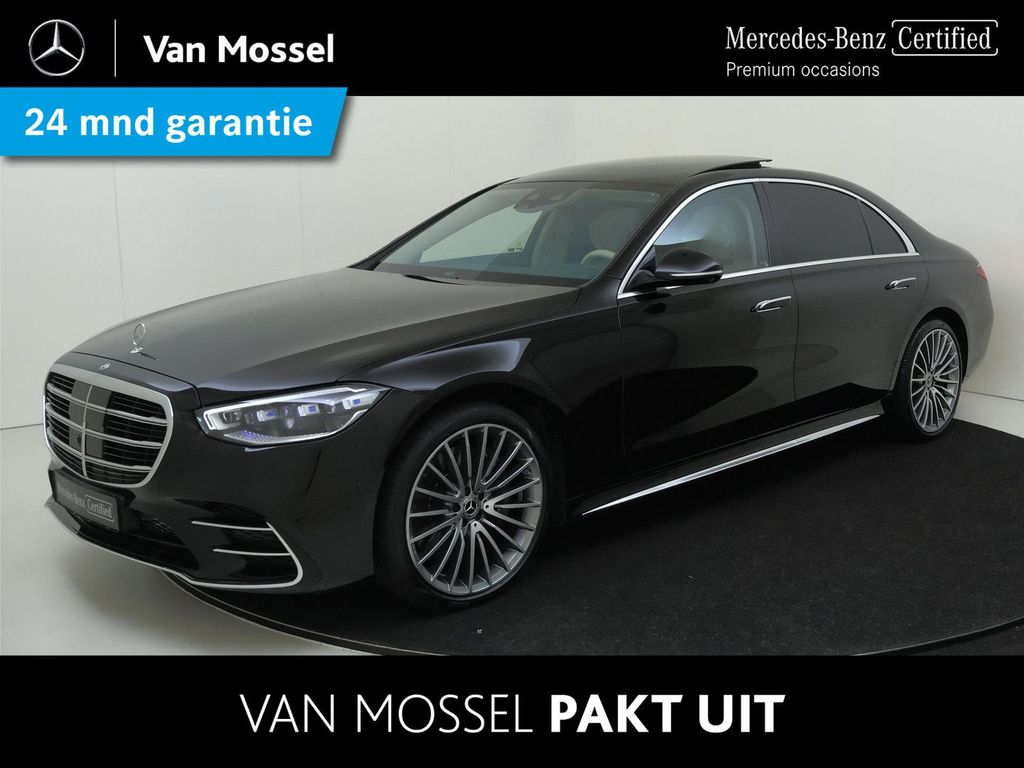 Mercedes-Benz S 580 2022