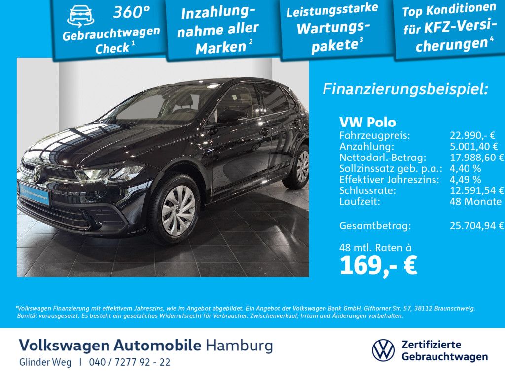 Volkswagen Polo 2025