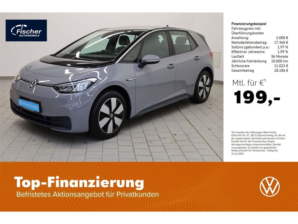 Volkswagen ID.3 2022