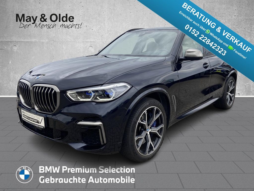 BMW X5 M50 2022