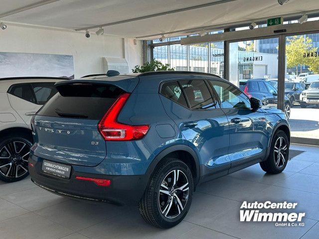 Volvo XC40 2025