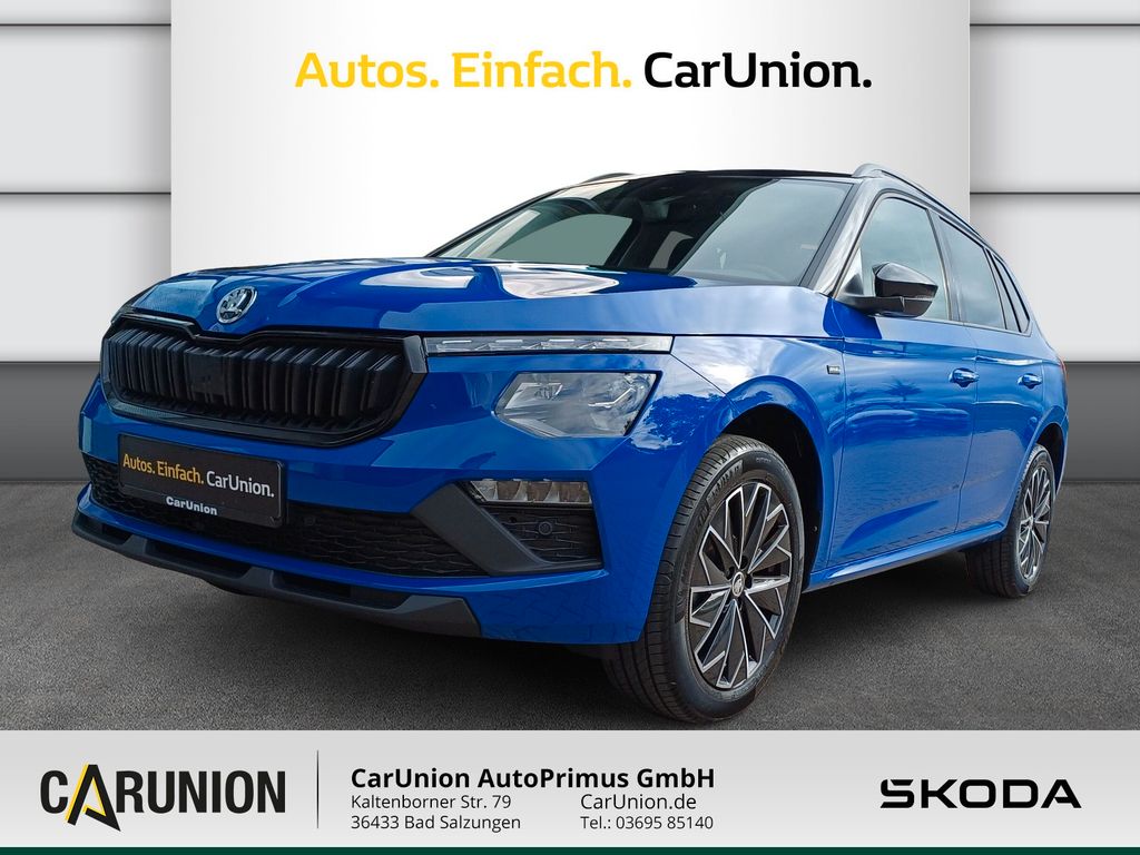 Skoda Kamiq 2025