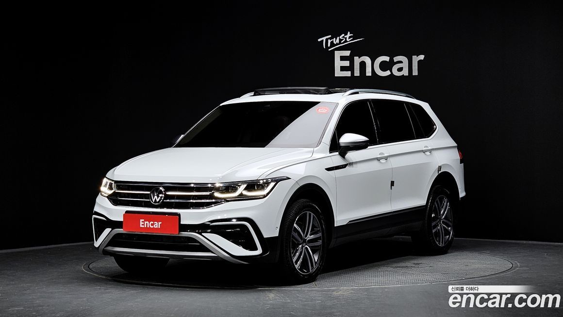Volkswagen Tiguan 2023