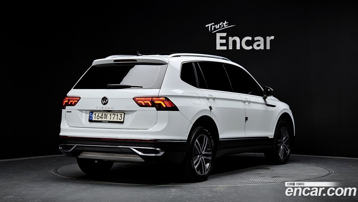 Volkswagen Tiguan 2023