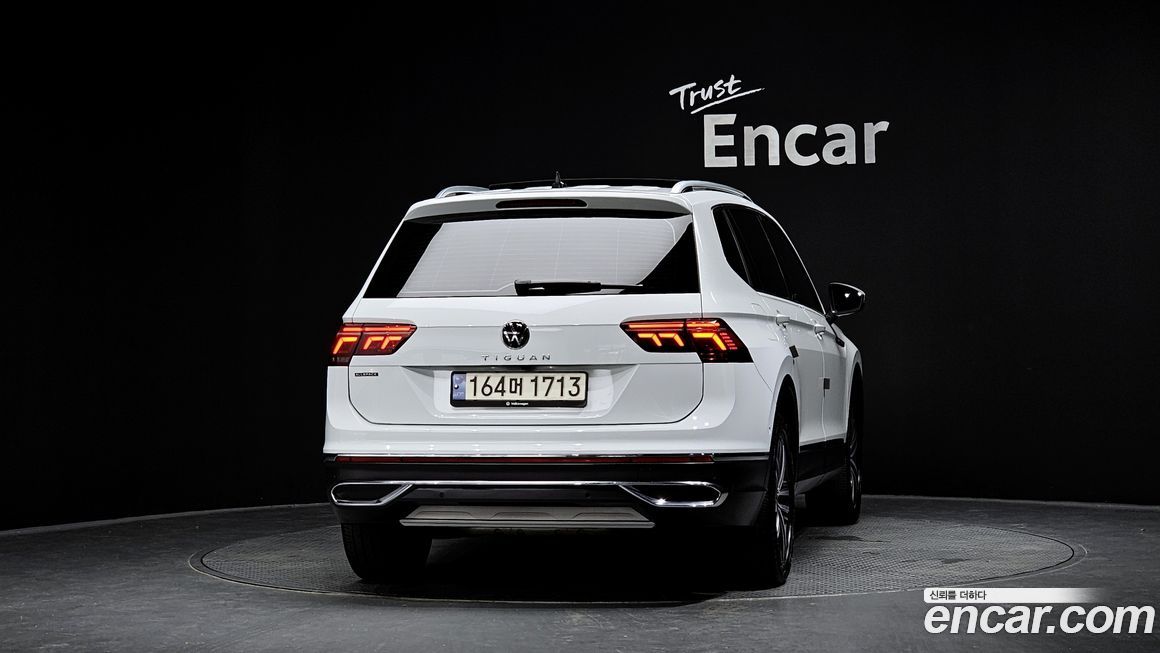 Volkswagen Tiguan 2023