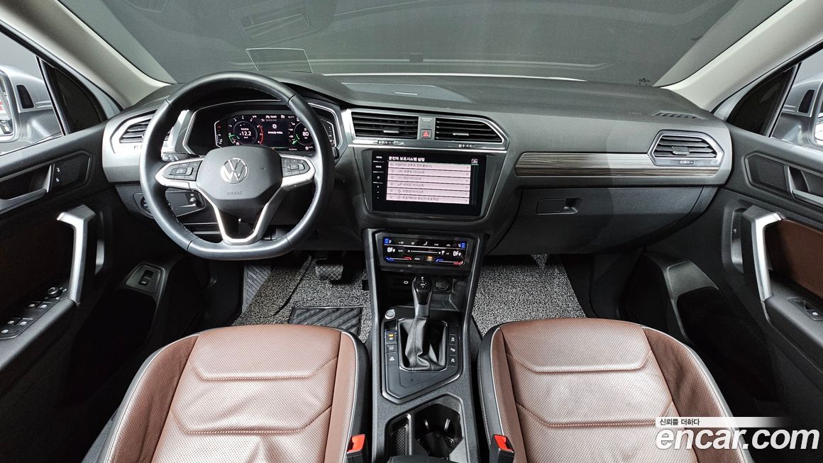 Volkswagen Tiguan 2023