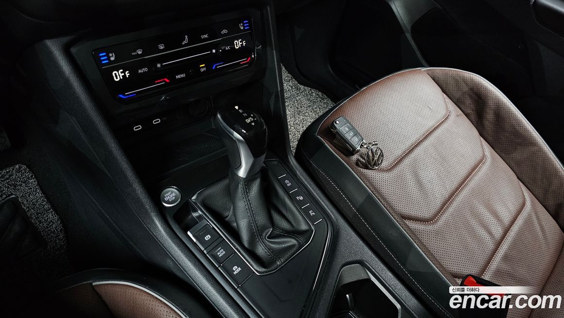 Volkswagen Tiguan 2023