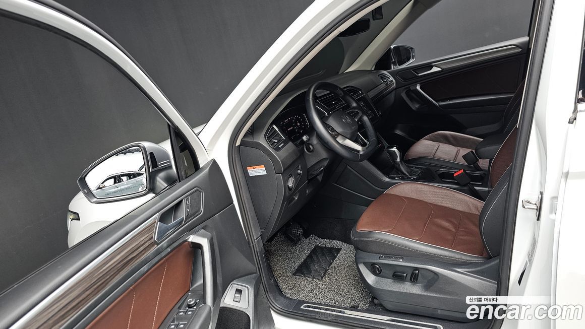 Volkswagen Tiguan 2023