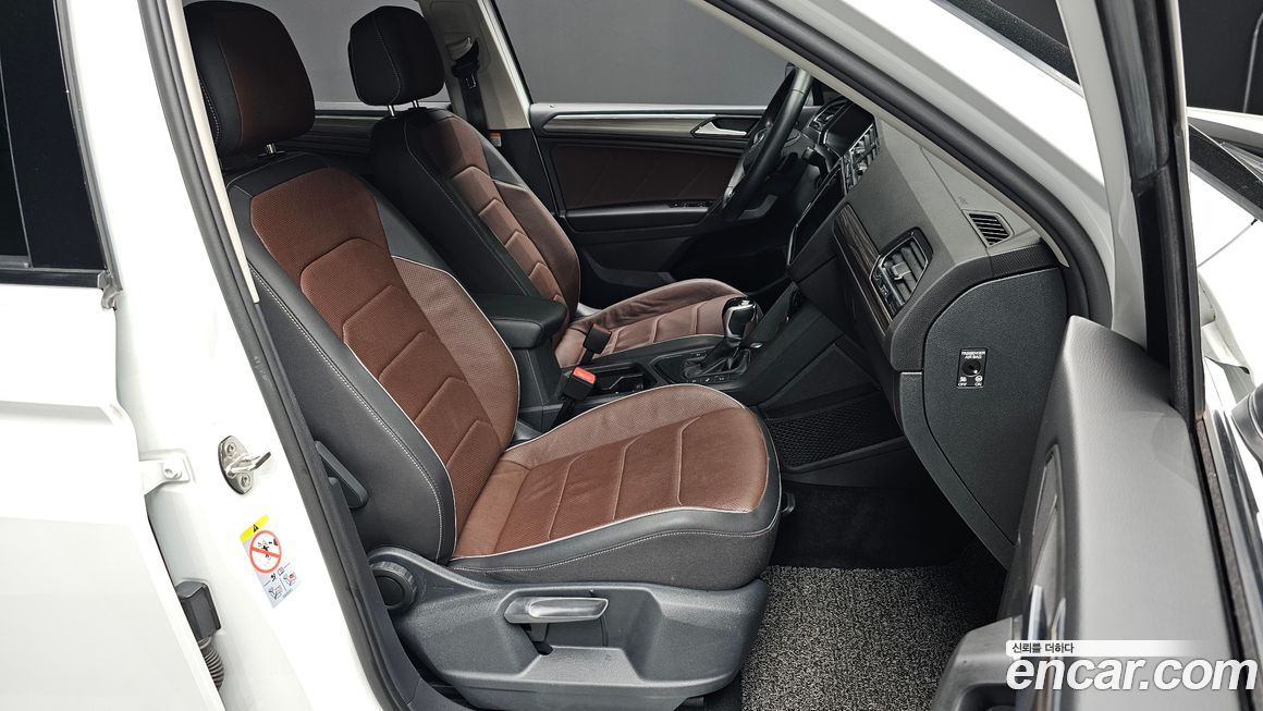 Volkswagen Tiguan 2023