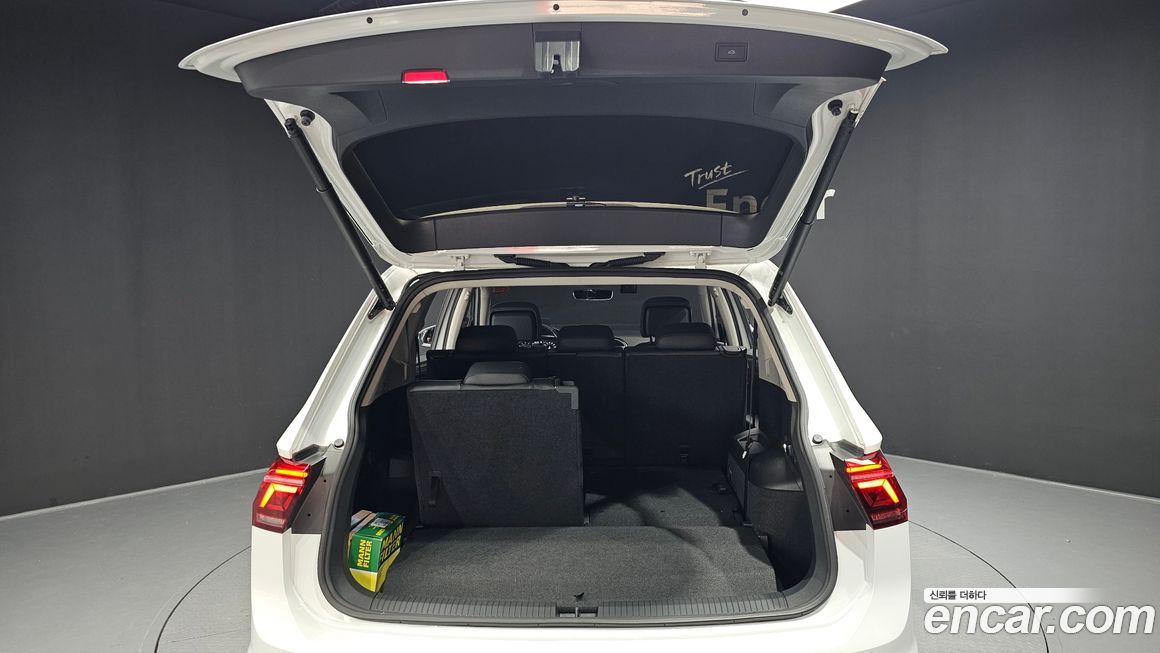 Volkswagen Tiguan 2023