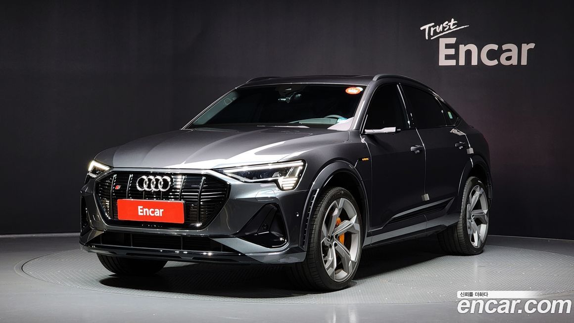 Audi e-tron 2023