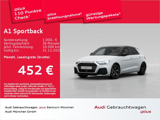 Audi A1 2025