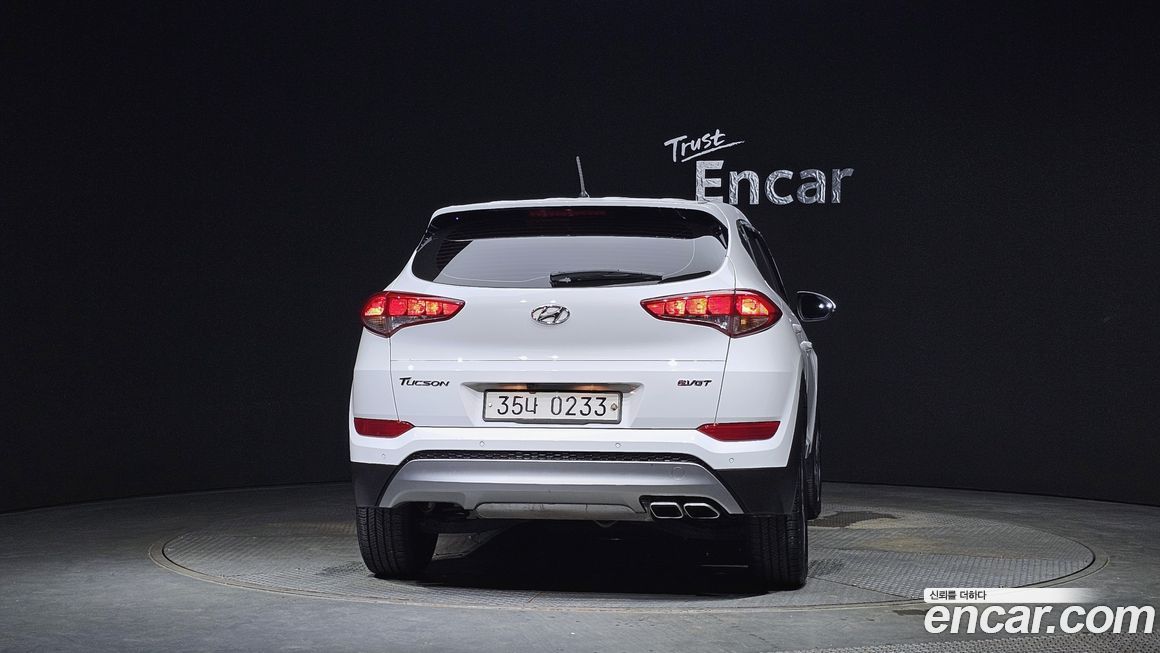 Hyundai Tucson 2017