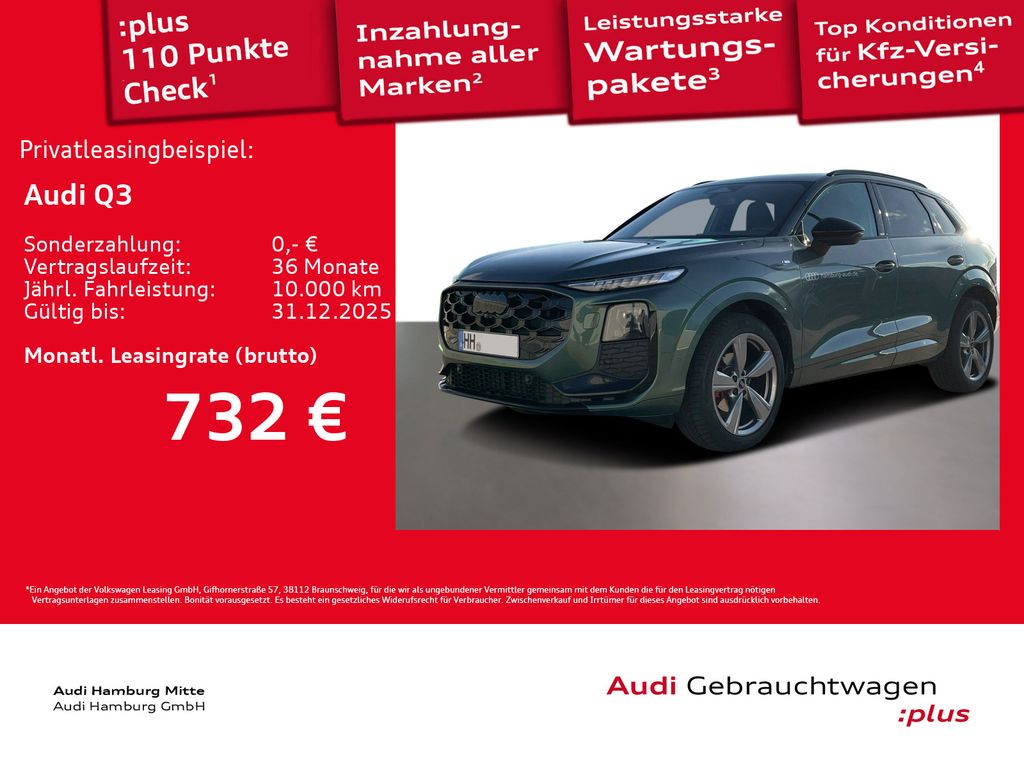 Audi Q3 2025