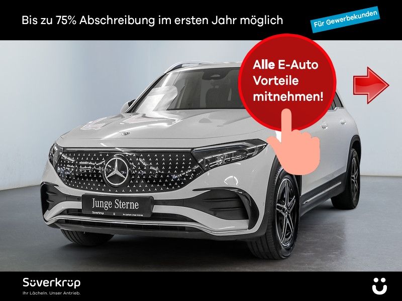 Mercedes-Benz EQB 2024
