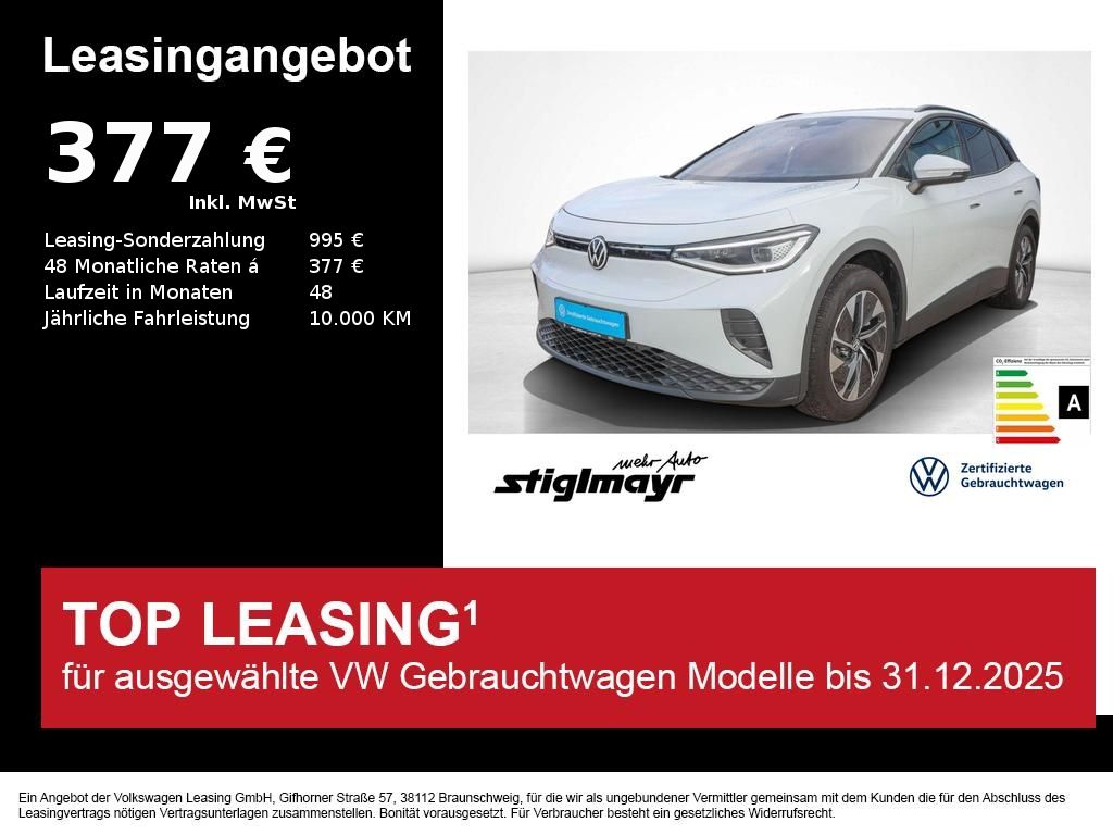 Volkswagen ID.4 2025