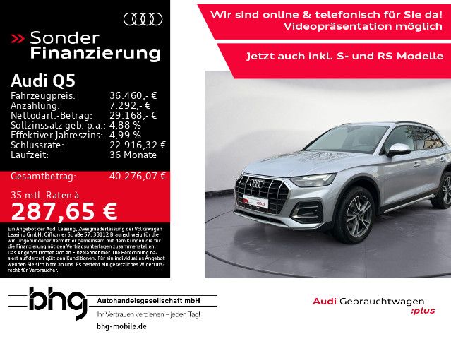 Audi Q5 2022