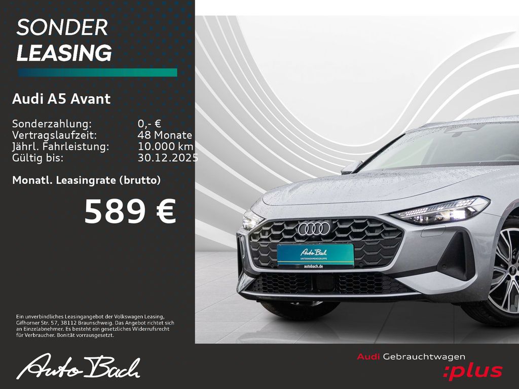Audi A5 2025