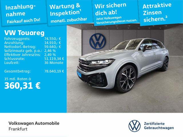 Volkswagen Touareg 2025