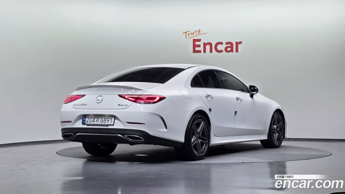 Mercedes-Benz CLS-Class 2023