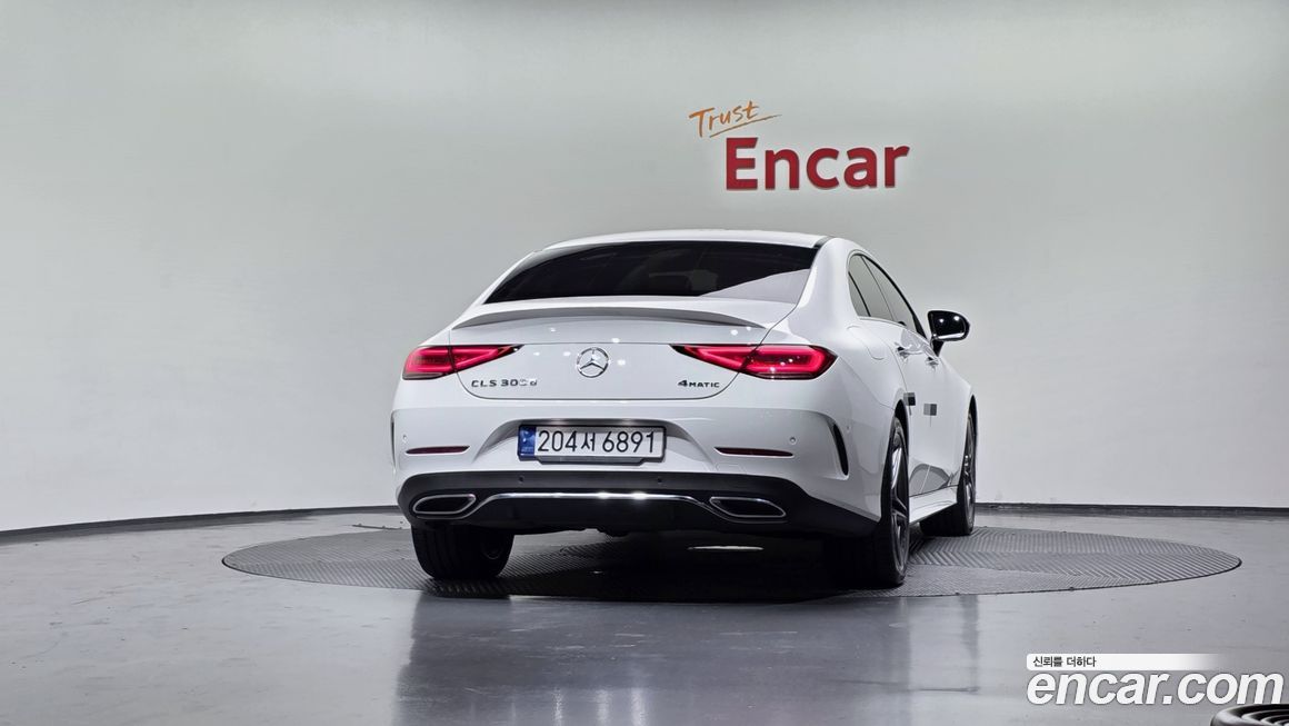 Mercedes-Benz CLS-Class 2023