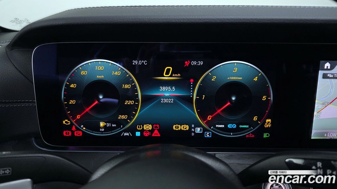 Mercedes-Benz CLS-Class 2023