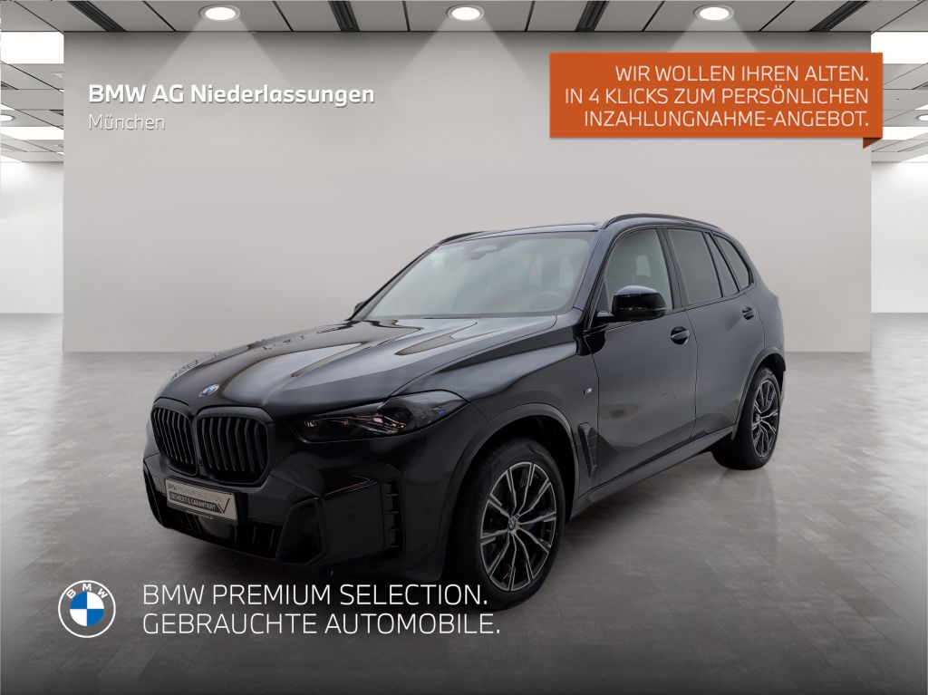 BMW X5 2024
