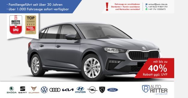 Skoda Scala