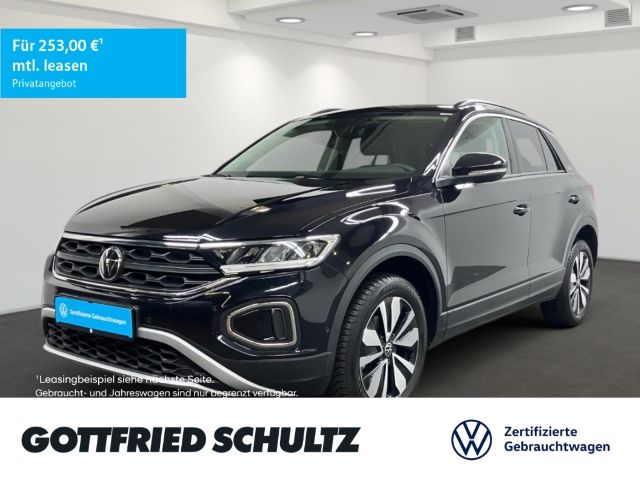 Volkswagen T-Roc 2025