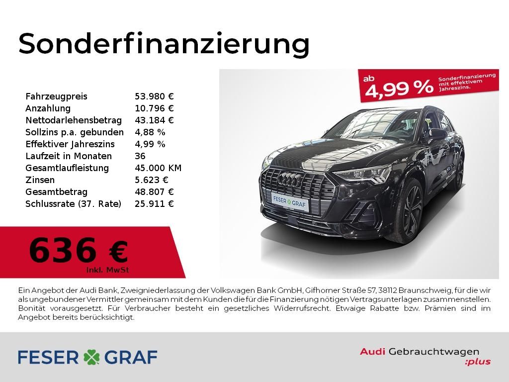Audi Q3 2025