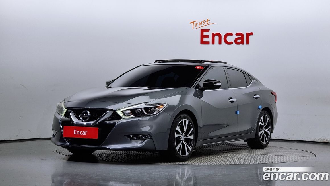 Nissan Maxima 2017