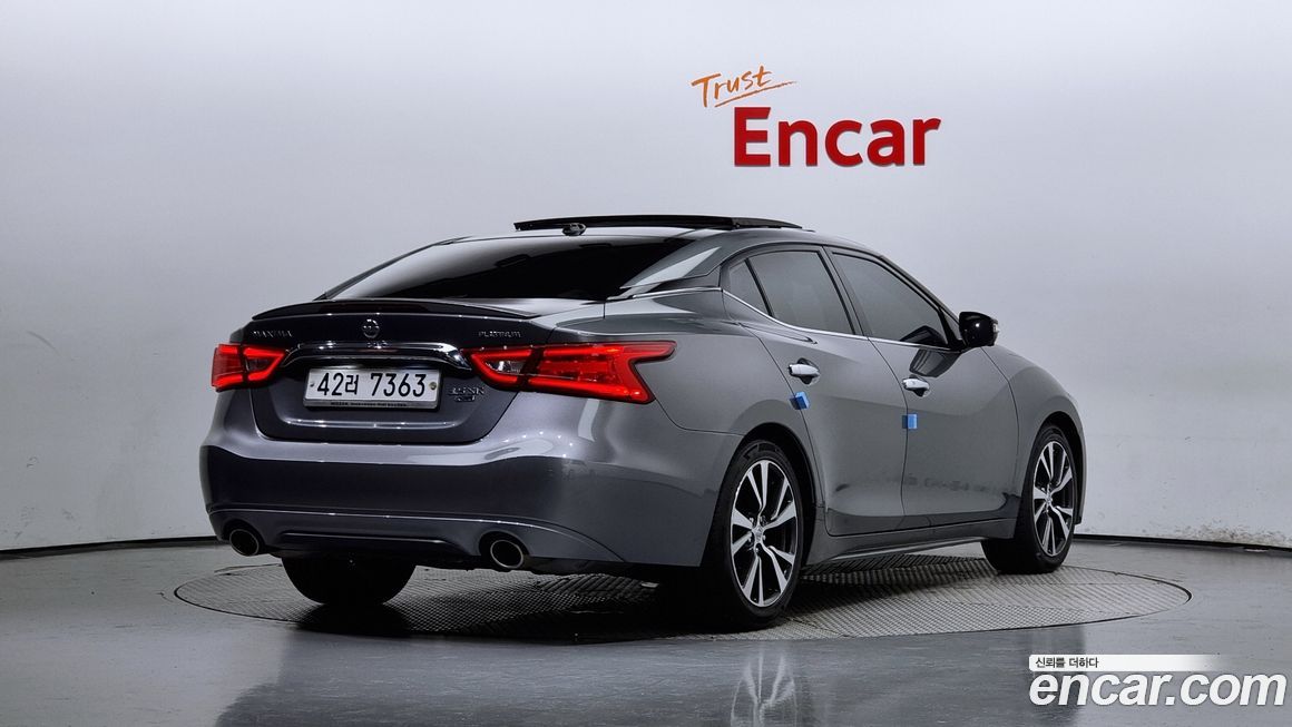 Nissan Maxima 2017