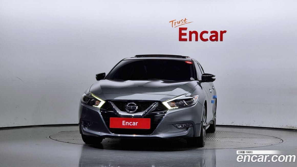 Nissan Maxima 2017