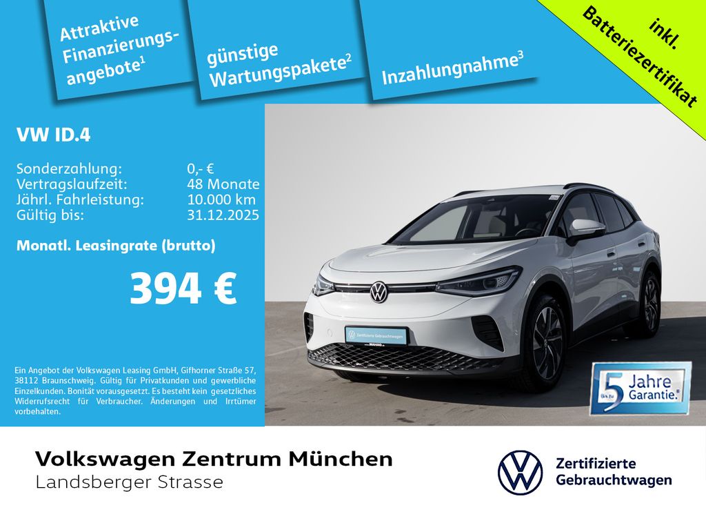 Volkswagen ID.4 2025