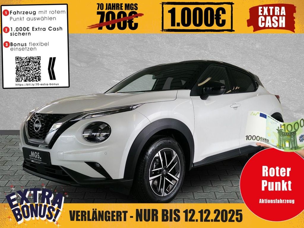 Nissan Juke 2025