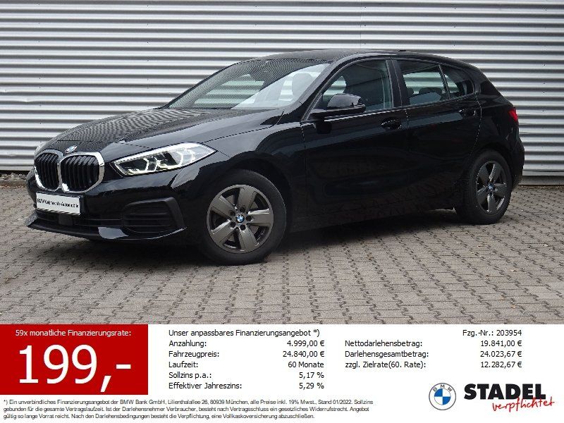 BMW 118 2023