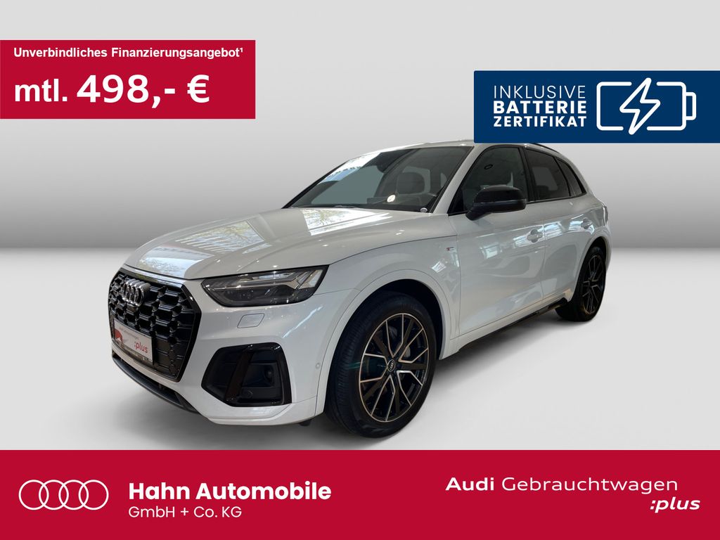 Audi Q5 2021
