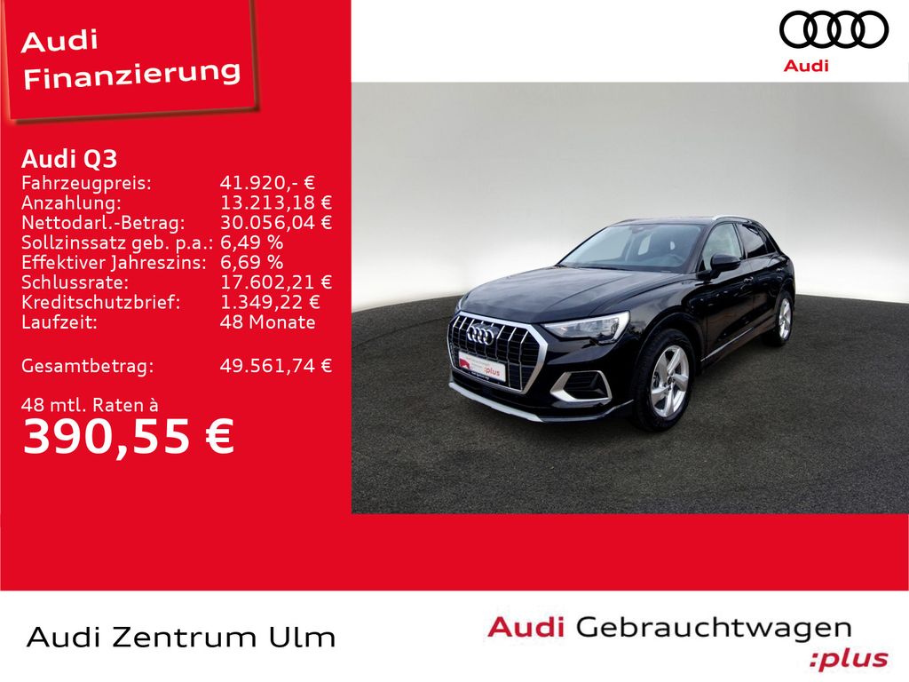 Audi Q3 2025